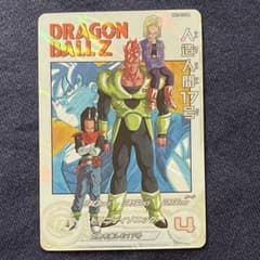 スーパードラゴンボールヒーローズ SDBH 人造人間17号 MM1-031 DA