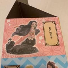 鬼滅の刃　情景の箱　禰豆子　ねずこ　プチラマ　フィギュアのサムネイル