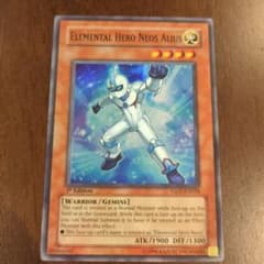 アナザーネオス 英語 - メルカリ