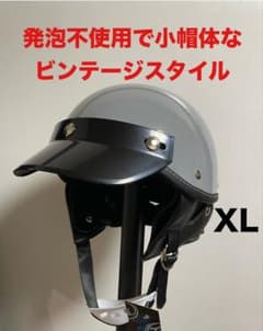 m93517548841_1.jpg?1768709096