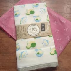 ご当地つつらてぬぐい 約34×90cm★四国★のサムネイル