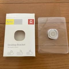 スマホ用リング 360度回転のサムネイル