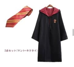 ハリーポッター　コスプレのサムネイル
