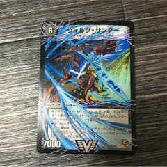 ましゅうさん専用のサムネイル