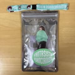 YUKI FANTASISTA YUKINCORINISTA 10/05 お土産 m93519572901_1.jpg?1758723261