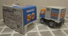 非売品】オリジナル チョロQ 五十嵐冷蔵 創業100th記念 冷凍車