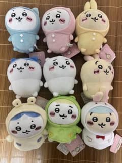【まとめ売り】ちいかわ ぬいぐるみ マスコット 9点セット ぽてたまのサムネイル