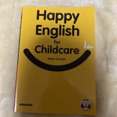 Happy English for Childcareのサムネイル