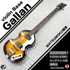 希少！Gallan ギャラン Violin Base 1970年代　共和商会 希少！Gallan ギャラン Violin Base 1970年代 共和商会 - メルカリ