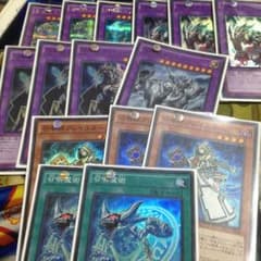 遊戯王 召喚獣セットのサムネイル