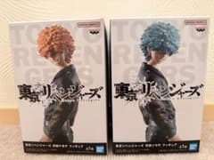 東京リベンジャーズ 河田ナホヤ 河田ソウヤ フィギュア 2種セット