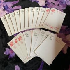 未使用ハガキ 50円×118枚のサムネイル