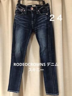 RODEOCROWNS デニム　スキニー　24のサムネイル