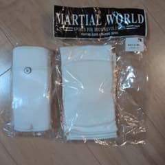 MARTIAL WORLD 空手用 ヒザサポーターセット Sサイズのサムネイル