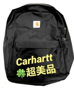 カーハート 黒【超美品】✳️バックパック リュックサック リュック デイパックのサムネイル