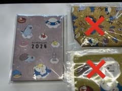2024年手帳 ポケモンのサムネイル