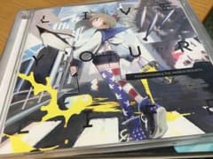 岸田教団&the明星ロケッツのサムネイル