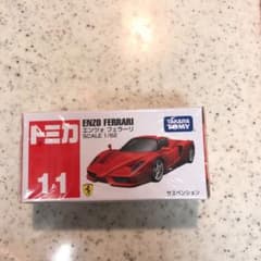 トミカ　エンツォ　フェラーリのサムネイル