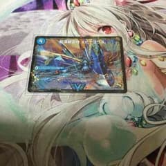 エビデゴラス/QED+のサムネイル