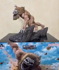 一番くじ 進撃の巨人 ～それぞれの決意～B賞 顎の巨人 MEGAIMP - メルカリ