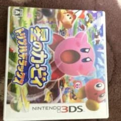 星のカービィのサムネイル