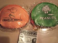 PEANUTS ミニラウンドポーチ 2種セットのサムネイル