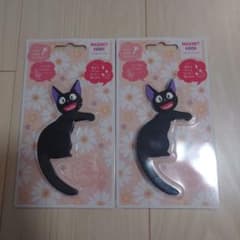いこ様 リクエスト 2点 まとめ商品のサムネイル