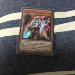 幽鬼うさぎのサムネイル