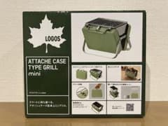 LOGOS ATTACHE CASE TYPE GRILL miniのサムネイル