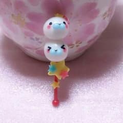 アゲハ蝶さま♡専用のサムネイル