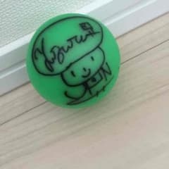 羽生結弦選手サインボール♡のサムネイル