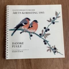Fremme フレメカレンダー　1993年　鳥 Fremme フレメカレンダー 1993年 鳥 Fremme フレメカレンダー 1993年