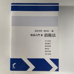 おはな様 リクエスト 2点 まとめ商品のサムネイル