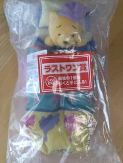 くまのぷーさん　一番くじ　ラストワン賞のサムネイル