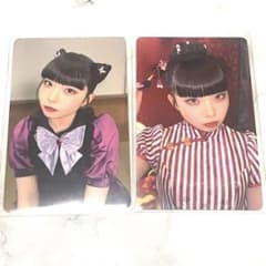 ファントムシータ　百鬼夜行　トレカ　13枚セット ファントムシータ 凛花 百鬼夜行 トレカ PhantomSiita - メルカリ