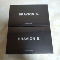 BRAVION S. ブラビオンS　2箱のサムネイル