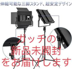 一台の料金で2台も手に入る！新品組み立て簡単♪初心者にも♪ソフトボックスのサムネイル
