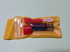 広帯域アンテナのサムネイル