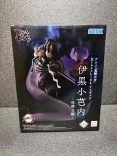 アニメ「鬼滅の刃」 Xross Link フィギュア“伊黒小芭内”－柱稽古編－の