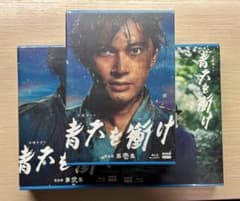 新品未開封】NHK大河ドラマ 青天を衝け 完全版 全巻BOXセット - メルカリ