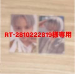 TXT ヒュニンカイ　トレカ　セツナハナビのサムネイル