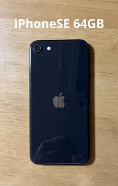 Apple iPhone SE (第2世代) ブラックのサムネイル