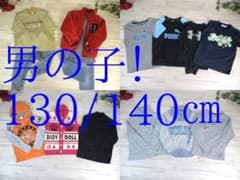 24-6115 子供服 男の子 まとめ売り 31着 130/140㎝サイズ - メルカリ