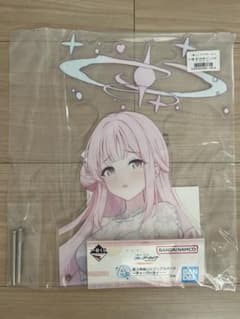 ブルーアーカイブ 一番くじVol.3 A賞 見つめあいビジュアルボード 聖園