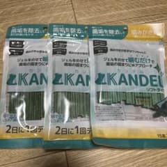 カンデル ソフトタイプ 15本入りのサムネイル