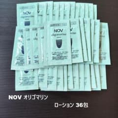NOV　オリゴマリン　ローション　36包　全身用保湿ローション　サンプルのサムネイル