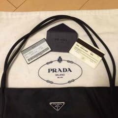 PRADA 鞄のサムネイル