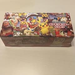 【シュリンク付き】ポケモンセンター スペシャルBOX トウホクのサムネイル