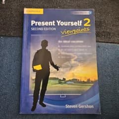Present Yourself Second edition Level2 …のサムネイル