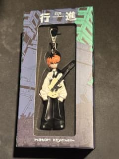 natori keychain なとり 行進 natorium - メルカリ
